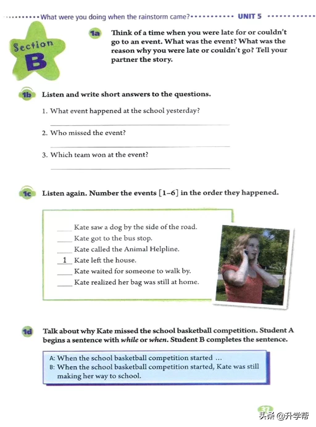 八年级英语下册人教版预习,8年级下册英语电子书人教版翻译