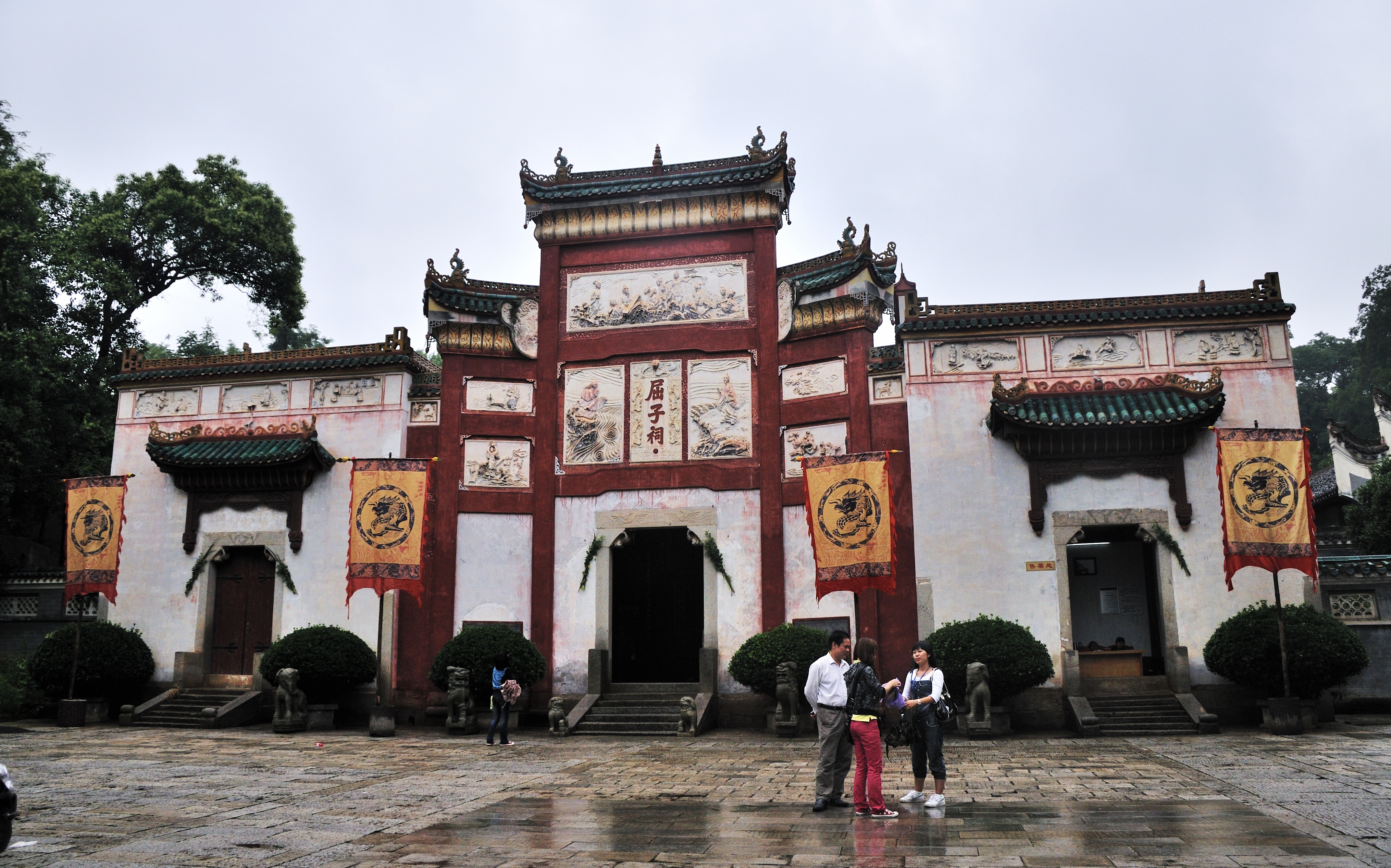 鏂囨梾妗ｆ,宀抽槼鏂囨梾妗ｆ2019