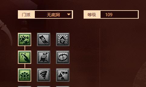 梦幻西游五开69级固伤乌鸡副本,梦幻西游129五开固伤多少达标