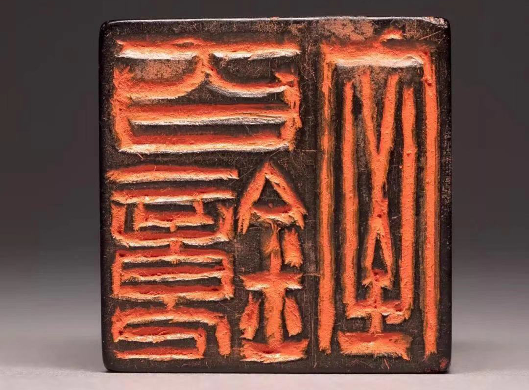 篆刻入门知识,篆刻初学者用几mm刀