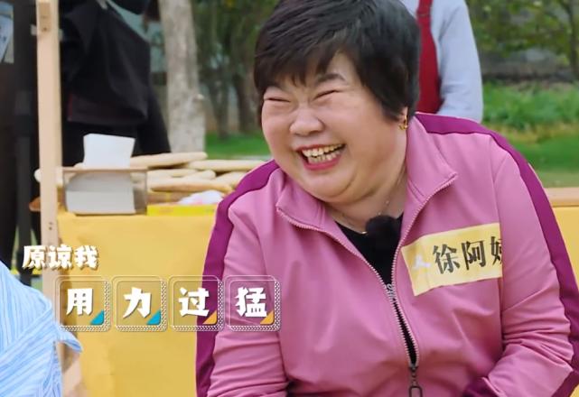 奔跑吧第四季第二期感动场面,奔跑吧宝藏