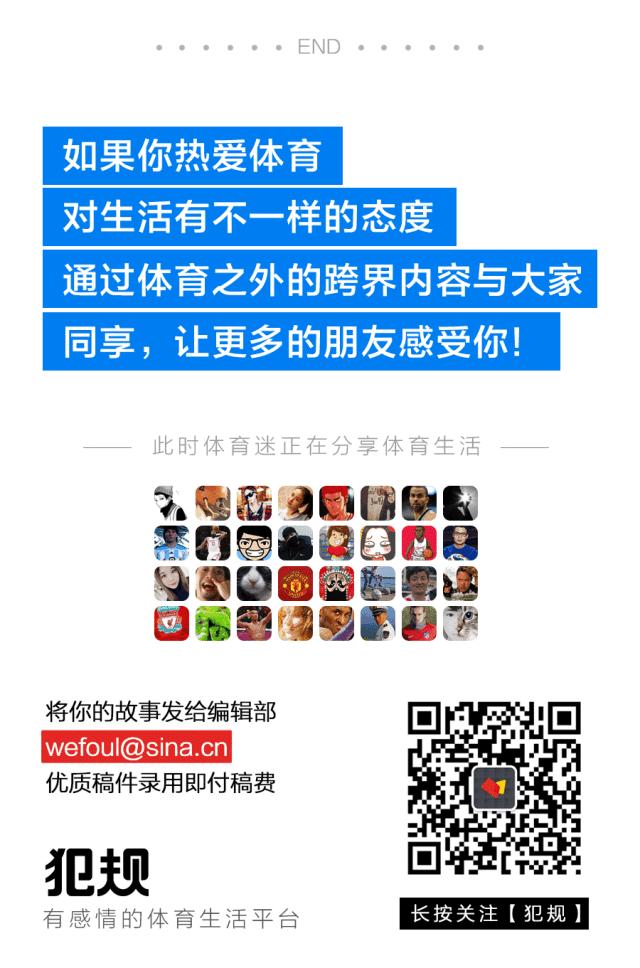 「投稿」王振杨-我与偶像亨利的第一次见面！