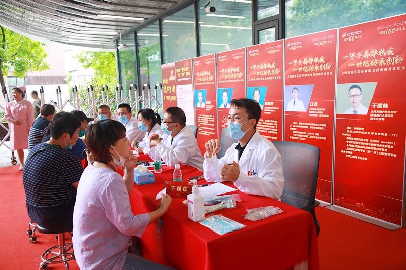 徐汇区牙病防治所搬新家啦！7月正式投入使用