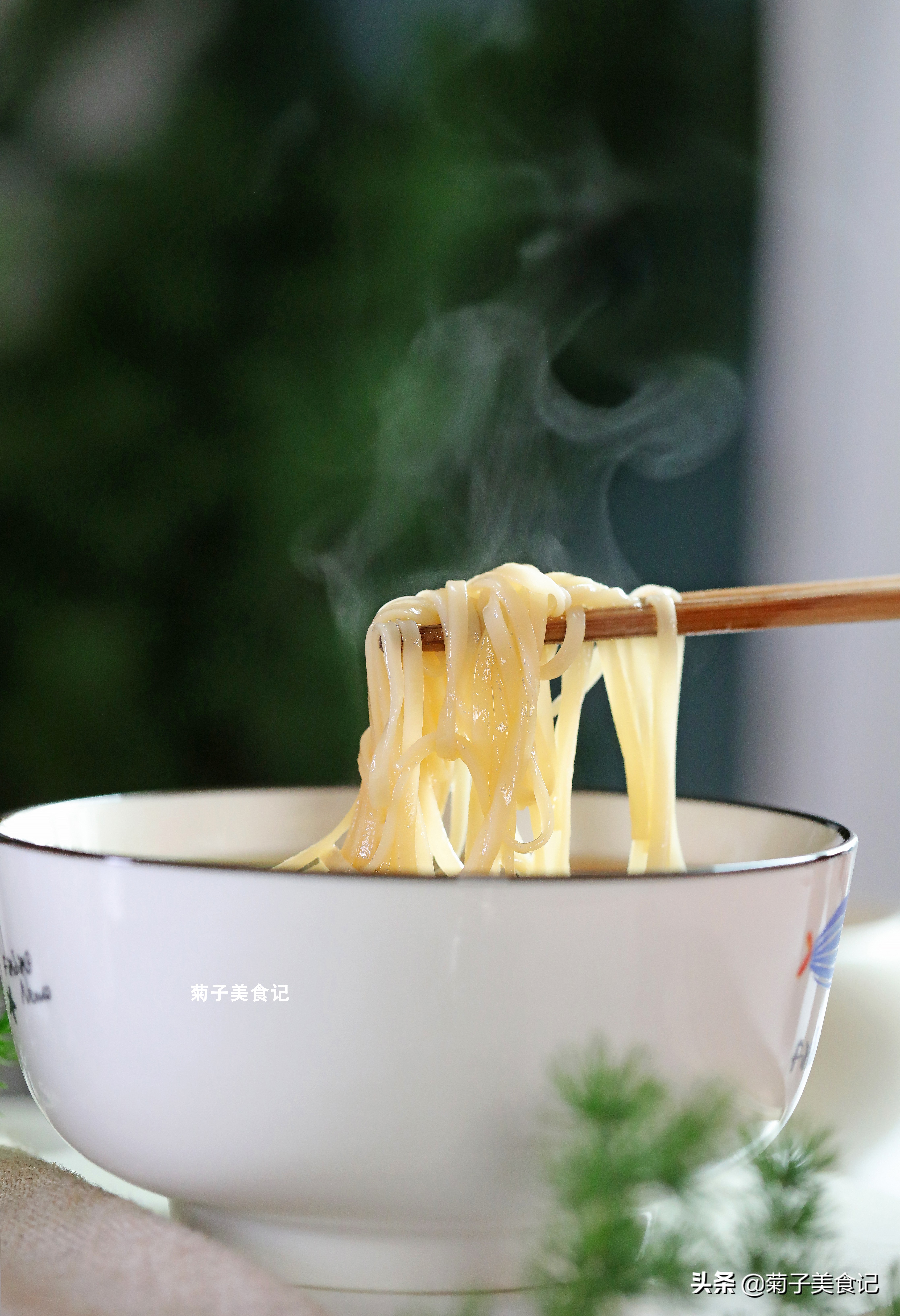 正宗阳春面汤底,汤鲜味美阳春面