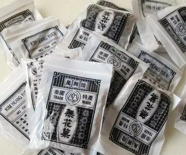 小时候你的生活有没有留下遗憾?盘点这些零食、副食你吃过几样?