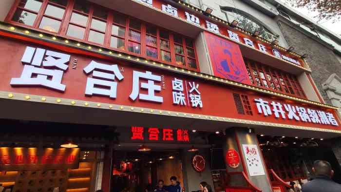 陈赫怎么这么有钱,陈赫在娱乐圈的地位有多高