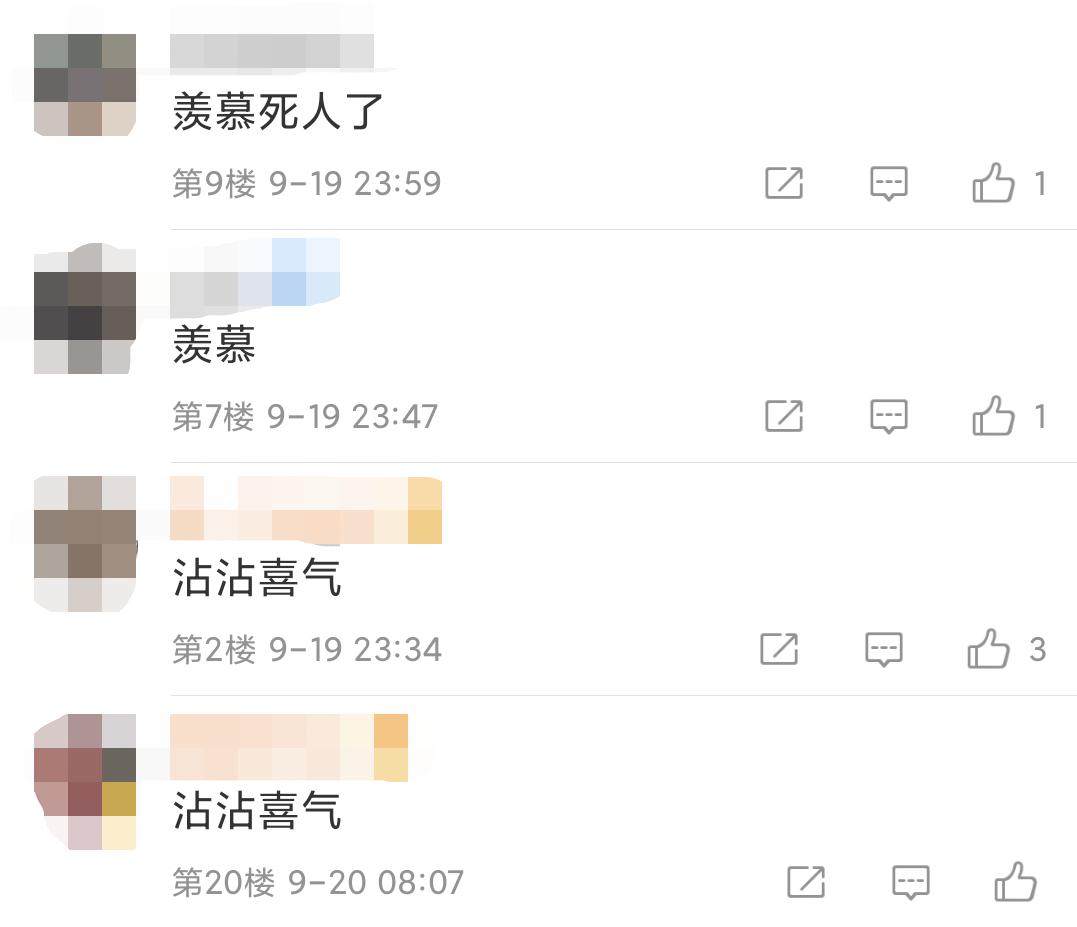 各高校是否完全解封,各大高校都解封了吗