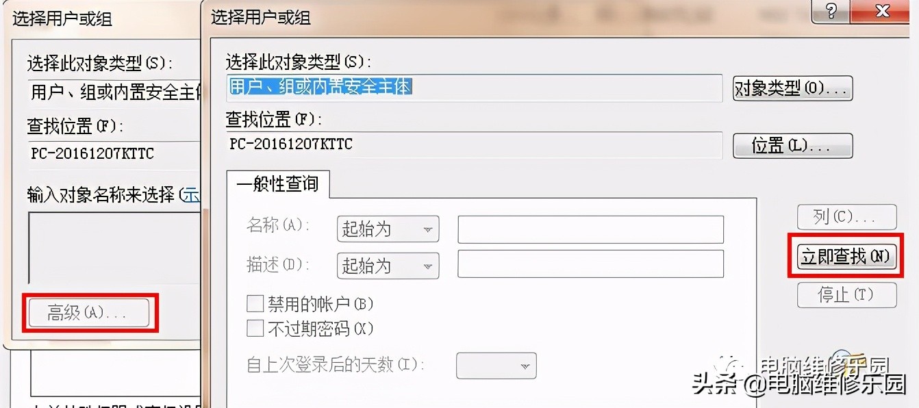 dhcp注册表缺失无法上网,dhcp服务注册表缺失