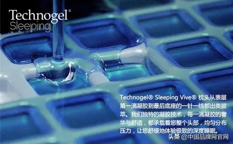 2014年十大床垫品牌排行榜,世界十大床垫品牌排行榜2021