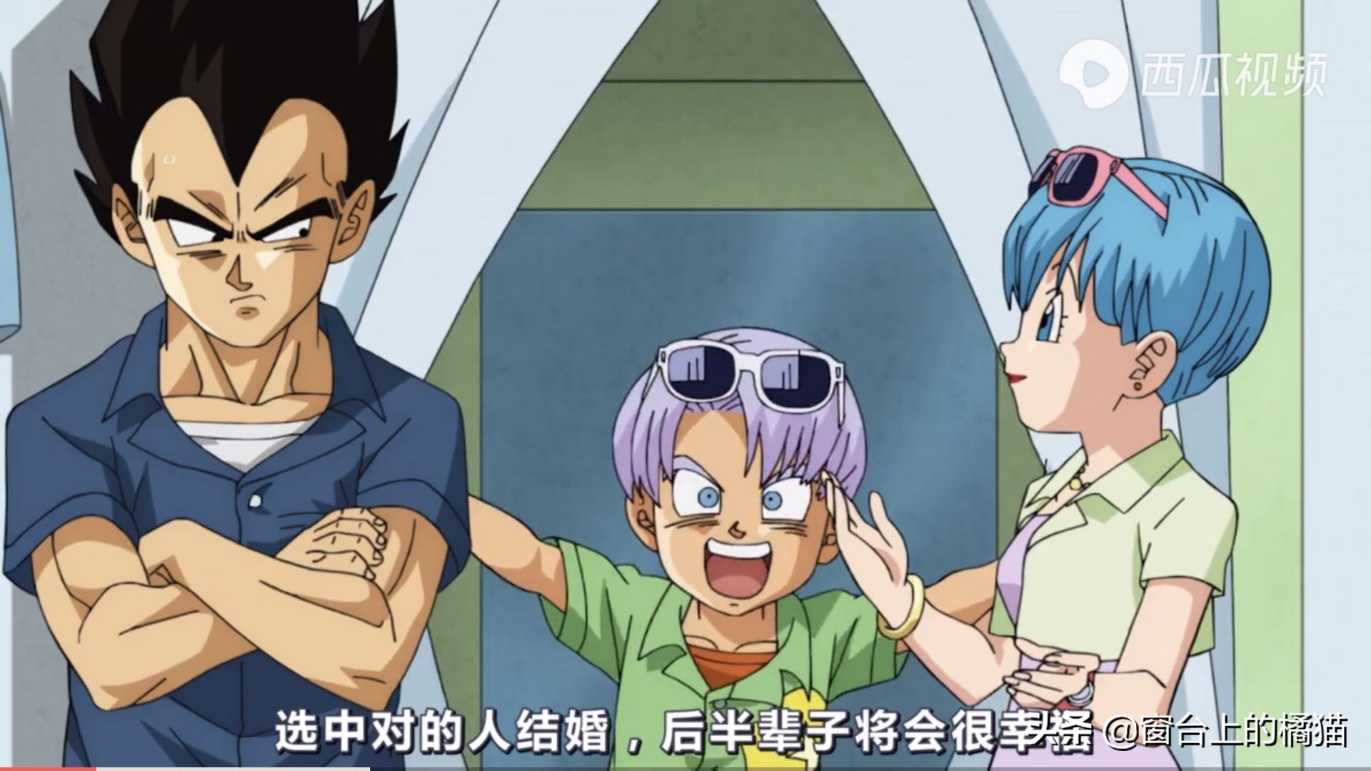 七龙珠琪琪为什么被丑化,七龙珠琪琪和布玛都被控制