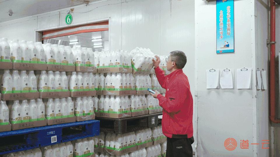 道一云七巧教程,道一云七巧系统