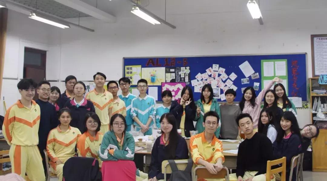 博实乐顺德碧桂园实验学校,广州碧桂园博实乐国际学校怎么样