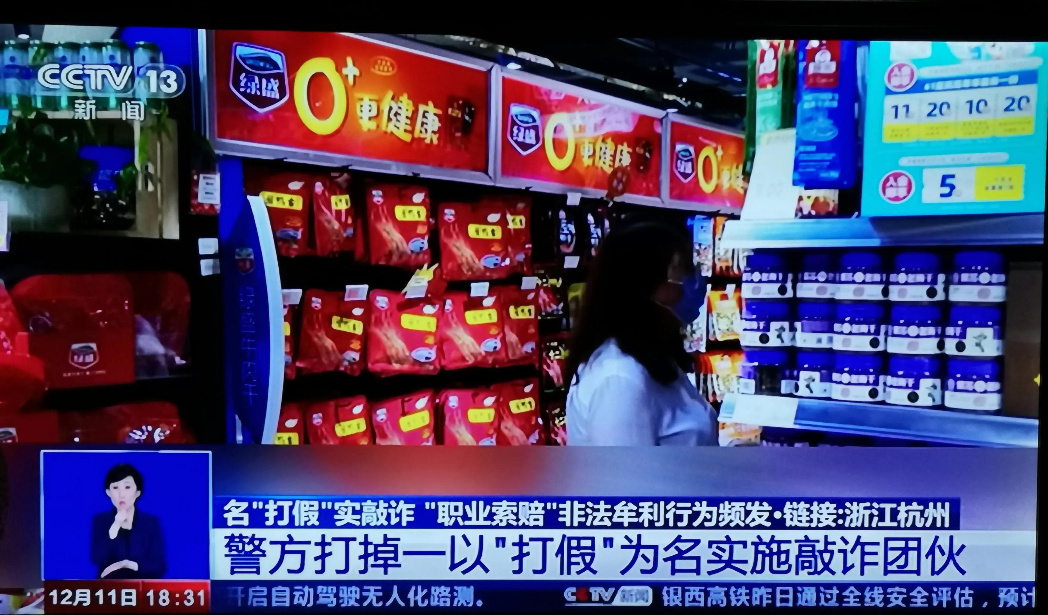 经销商欺诈厂家承担什么责任,经销商被厂家告侵权商标怎么办