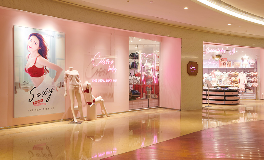 都市丽人品牌代言人关晓彤,关晓彤代言内衣品牌都市丽人