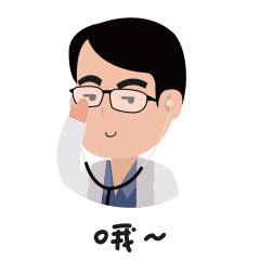 人体脏的三个地方,人体3个部位的脏东西别过度清洗