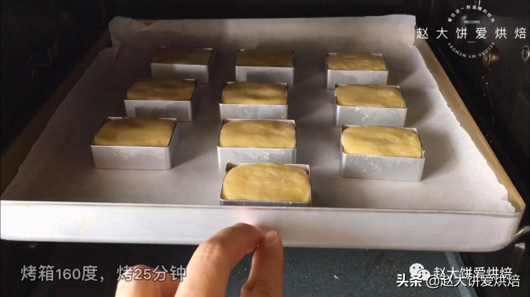 纯手工制作凤梨酥卖多少钱,好吃正宗的凤梨酥台湾小哥教你做