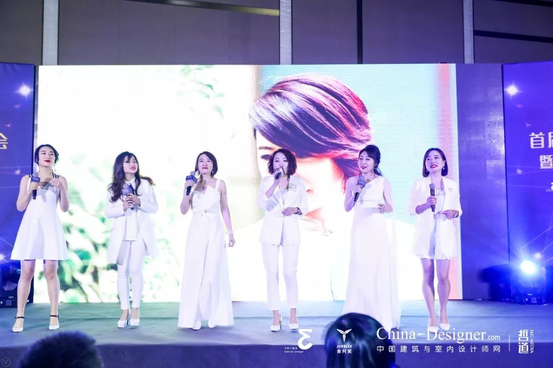 联当下，设未来丨首届设计行业年会暨金尺奖启动礼