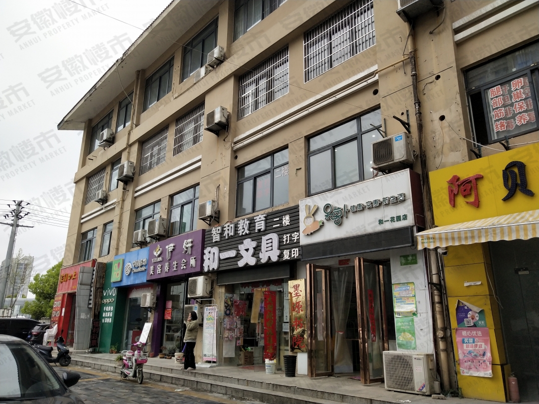 老破小逆袭,老破小重新崛起