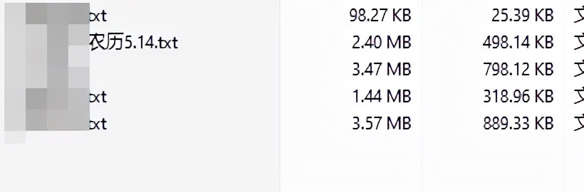 苹果icloud云备份微信聊天记录,oppo怎么云备份微信聊天记录