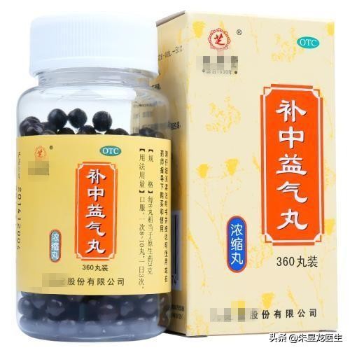 小便短赤淋漓涩痛如何缓解,饮酒过度尿刺痛中医疗法