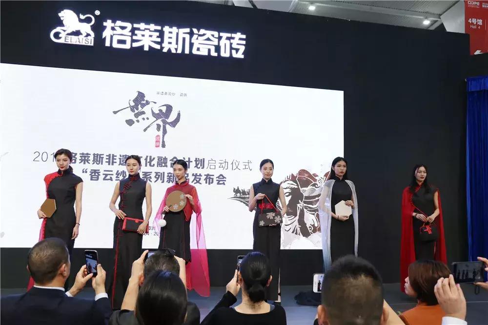 格莱斯林晓霞：新中式和现代简约是未来主流︱中陶展系列③