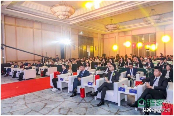 墨舞江南，品质开篇，浙江链家向杭州所有市民发出承诺！