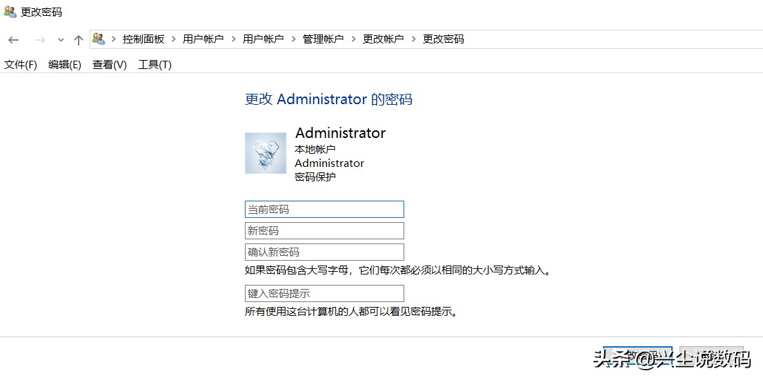 如何用bios重置开机密码,win10如何设置bios开机密码