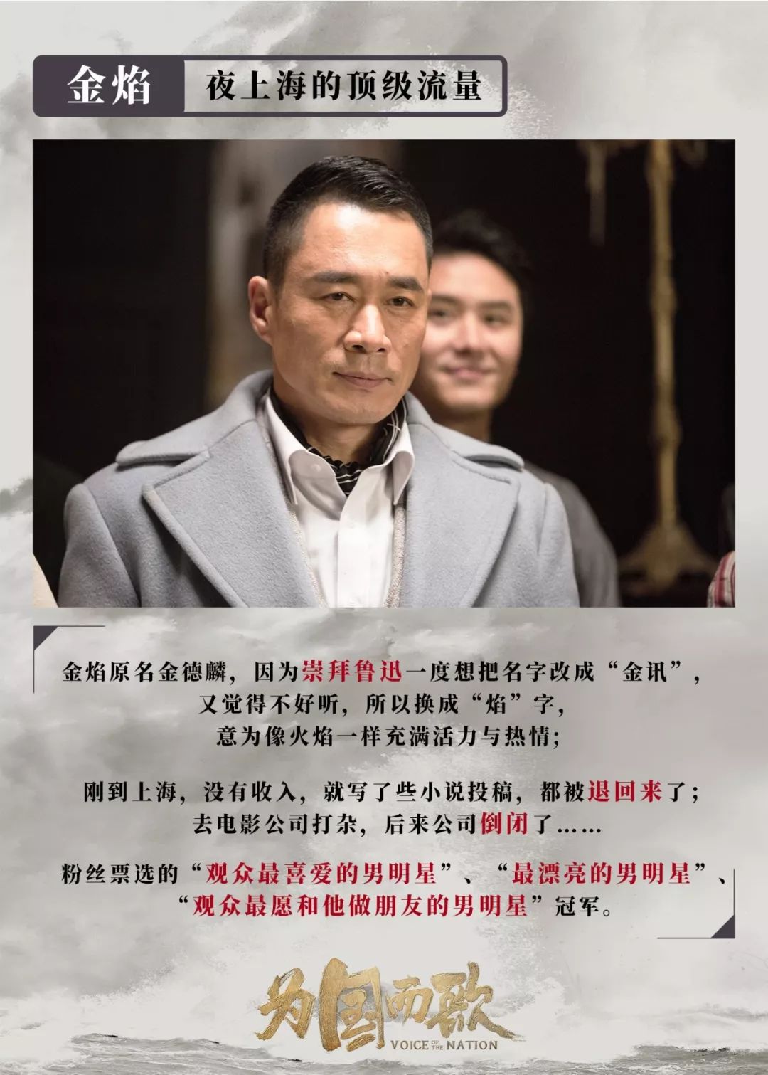 有一首歌已经流行了84年，你绝对唱过