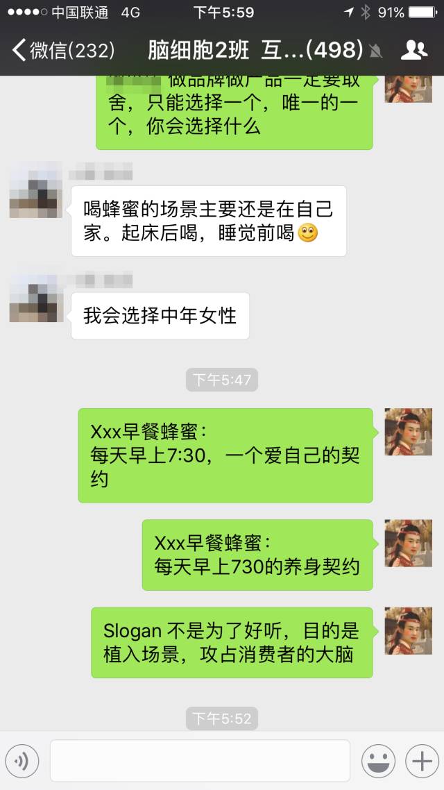 创业者如何给企业取一个好名字,容易赚钱的项目名字怎么取