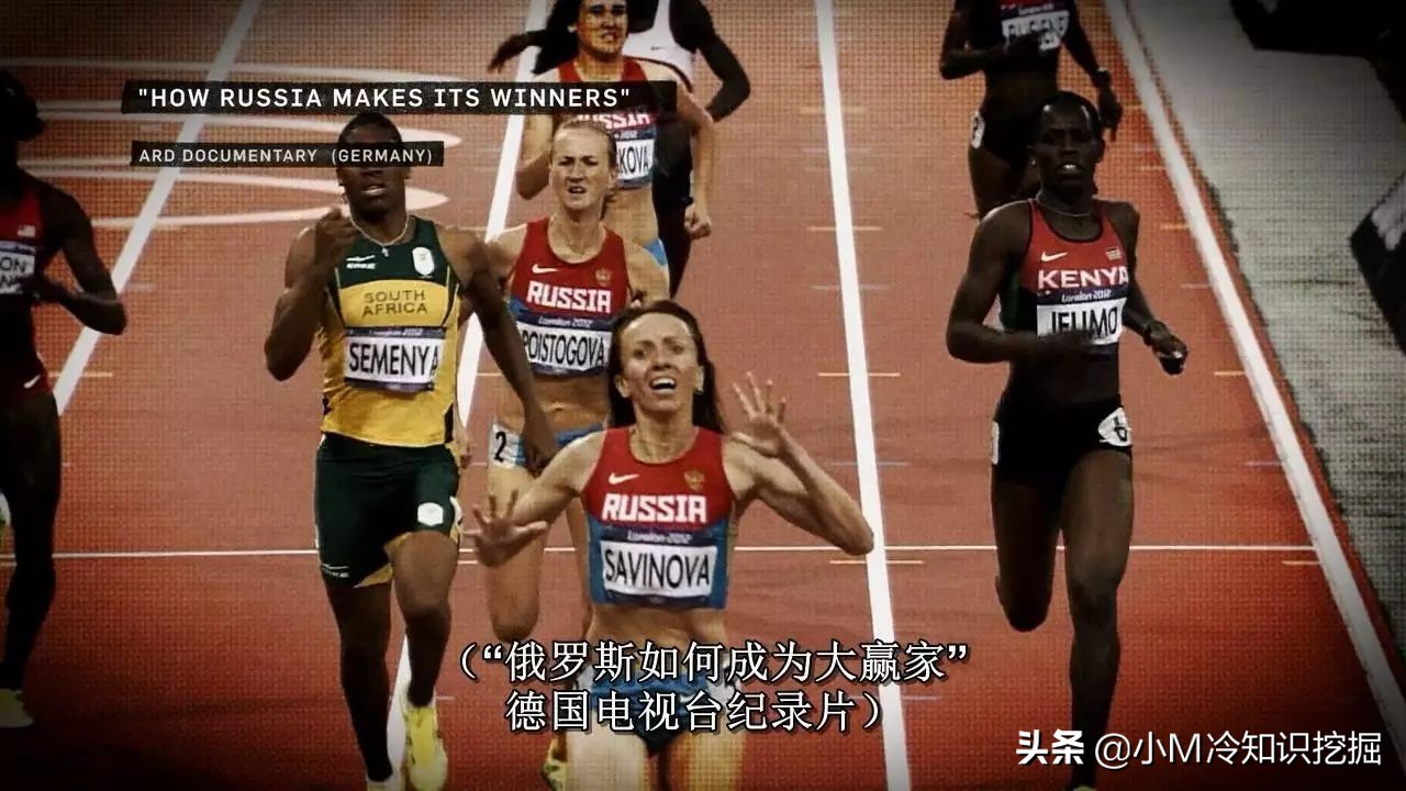 韩国体育竞技丑闻,韩国体育界丑闻