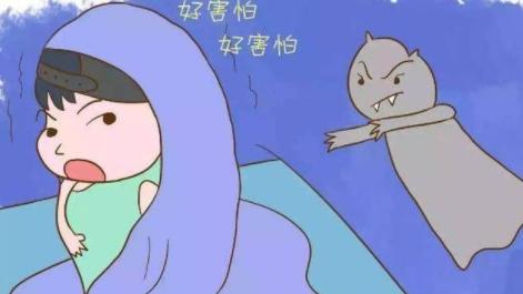 14岁孩子不敢出门怕见人怎么办,带孩子走夜路注意什么