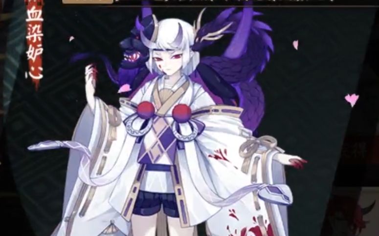 新手阴阳师斗技,阴阳师攻略大佬