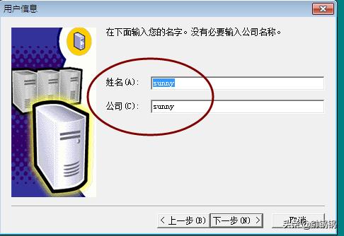图文系统怎么装,win7怎么安装数据库sql2000
