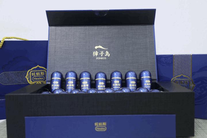 獐子岛高端海参滋补品,獐子岛海参立冬采补