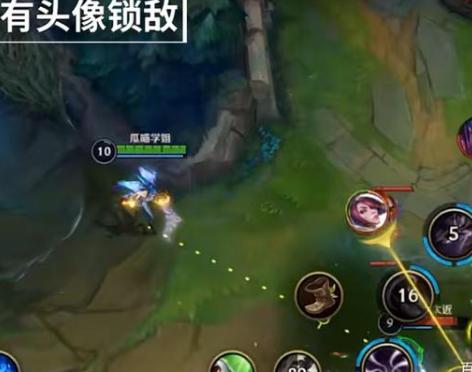 英雄联盟手游细节决定成败设置教学你与大神就差个设置