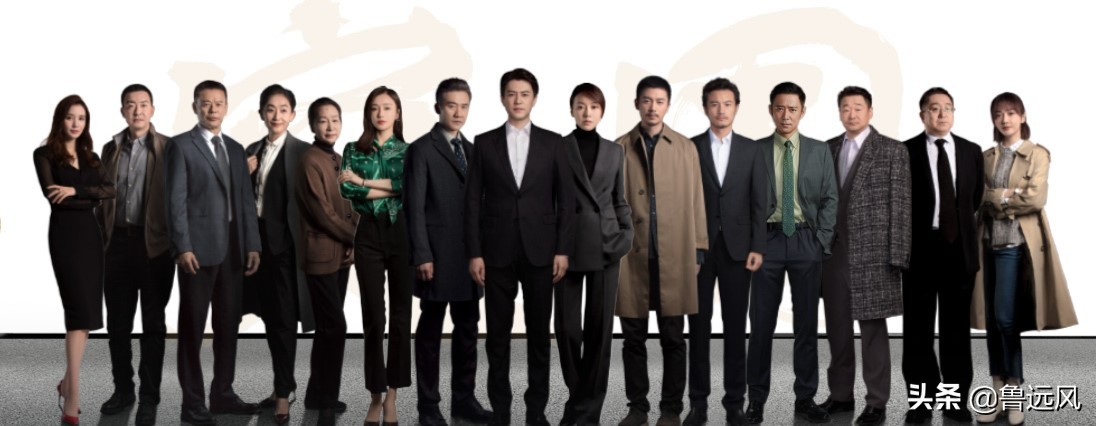 突围的林家铺子是什么意思,突围的林家铺子