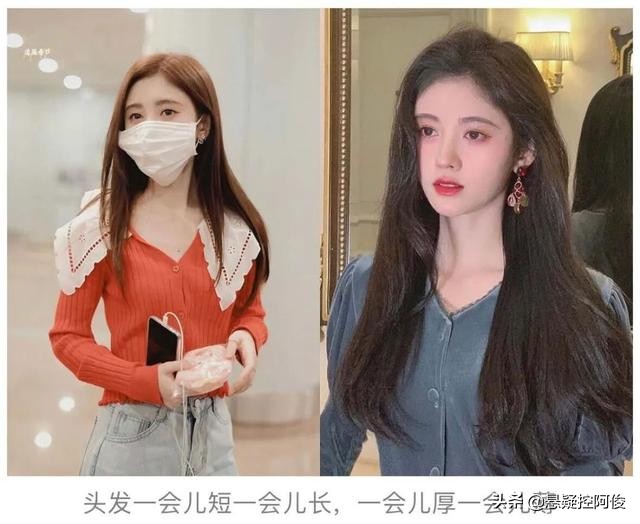 杨幂和鞠婧祎谁的身材更好,鞠婧祎杨幂身材