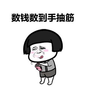 昆山城北最新项目,昆山市重磅项目