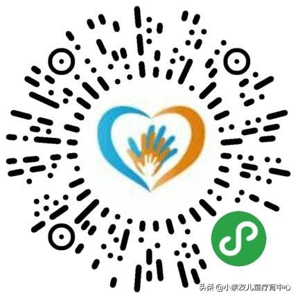 如何教自闭症孩子正确的社交,如何与自闭症孩子线上建立感情