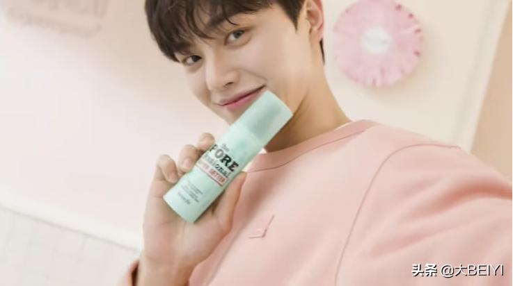 SweetHome甜蜜家园男主宋江代言Benefit贝玲妃