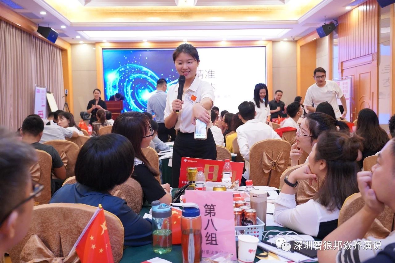 演讲口才训练100个技巧视频教程,演讲口才培训怎么训练