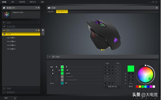 美商海盗船鼠标m65dpi,海盗船m65rgbelite拆解