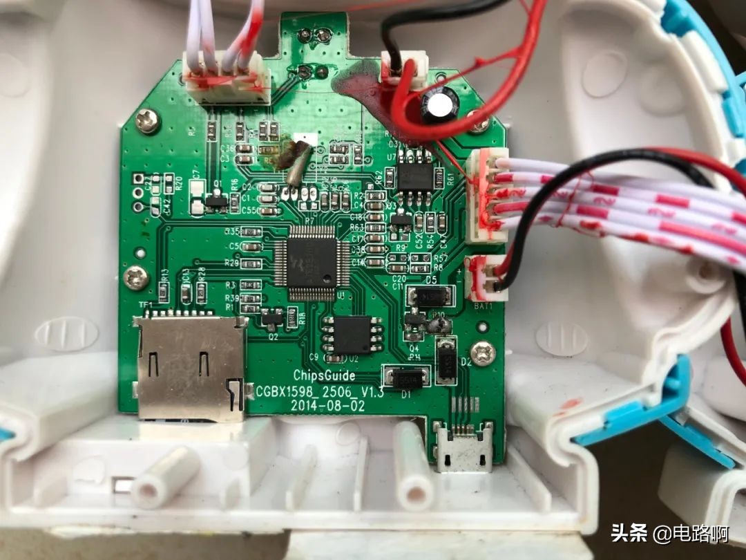 火火兔的维修方法,火火兔修理视频