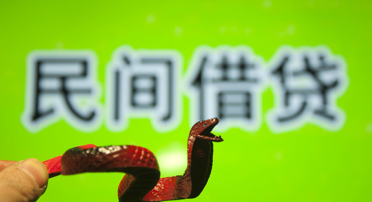 房企破产大潮,中小房企债务违约爆发