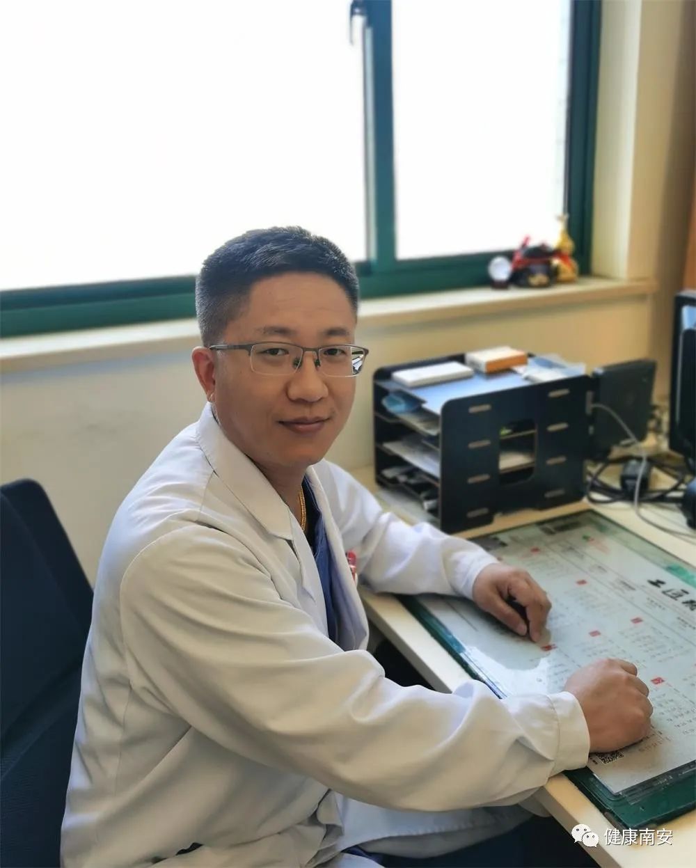 大型义诊！上海医疗专家将于8月30日来南安！