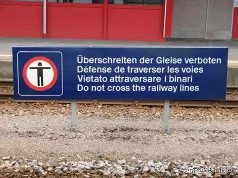 瑞士国际组织有哪些,瑞士日内瓦有什么国际组织