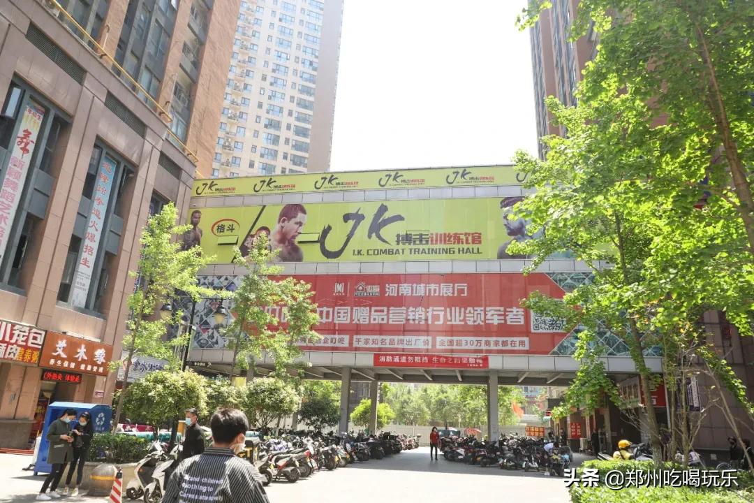 郑漂的生活记录,郑漂的真实生活日记