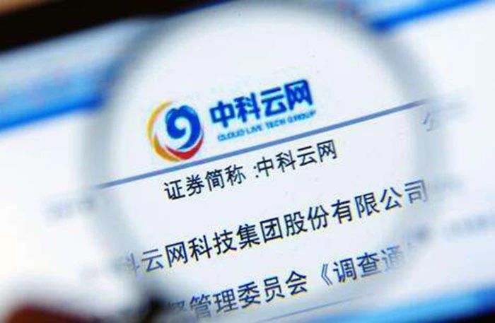 翠宫饭店衰败原因,翠宫饭店现状