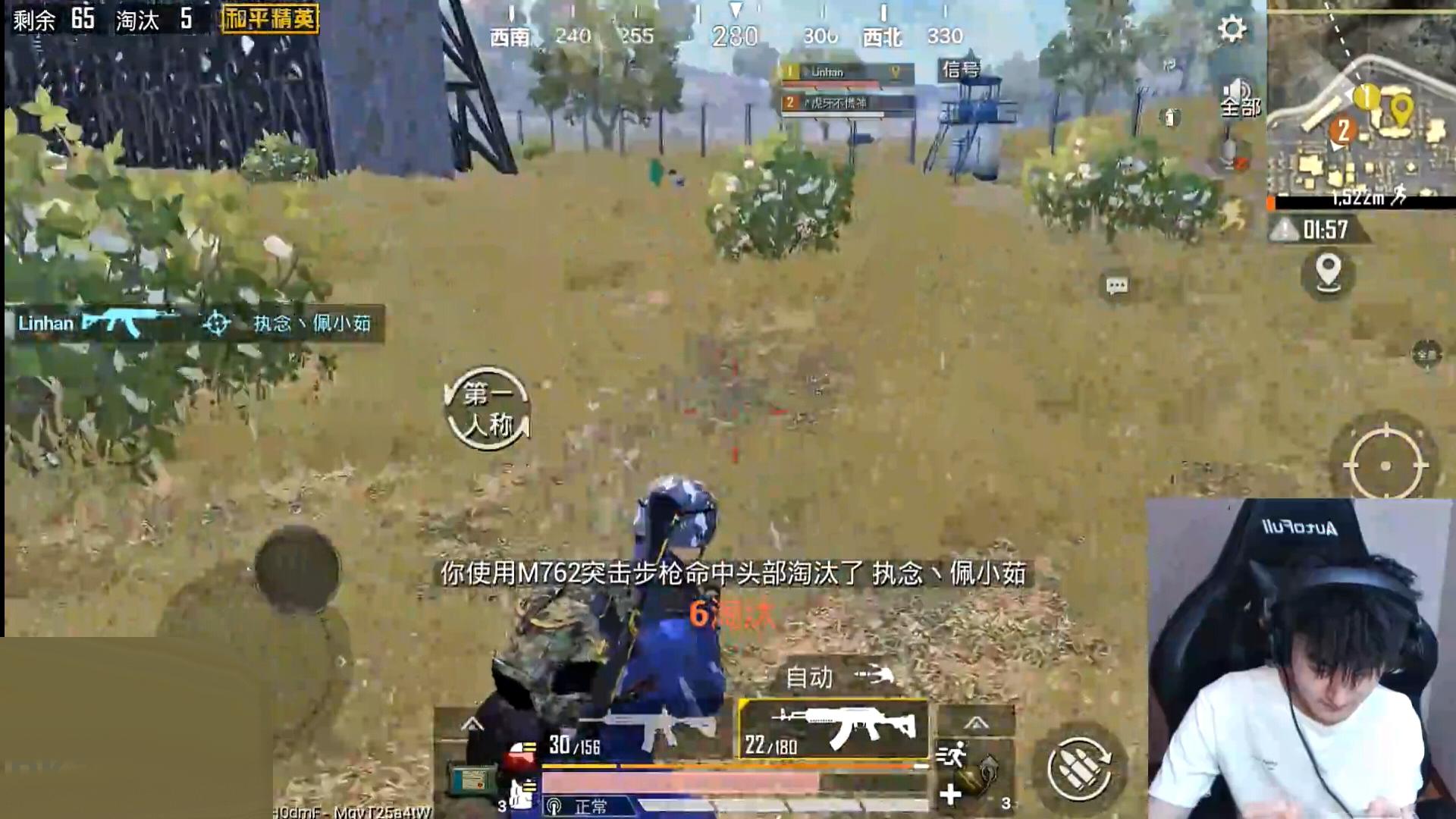 和平精英762步枪伤害排行,被低估的和平精英枪