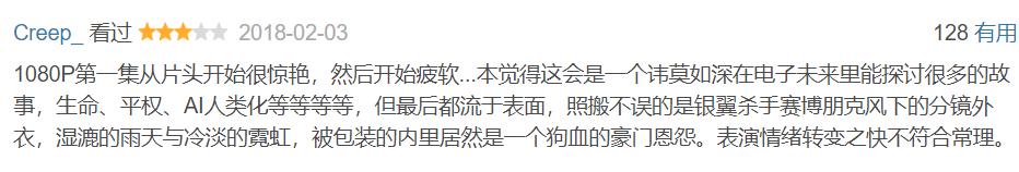 美国十大超级肥皂剧,美式肥皂剧经典